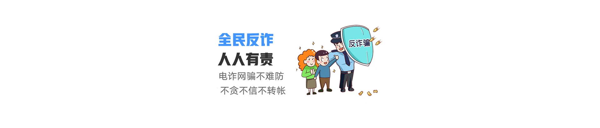 屯城联通宽带